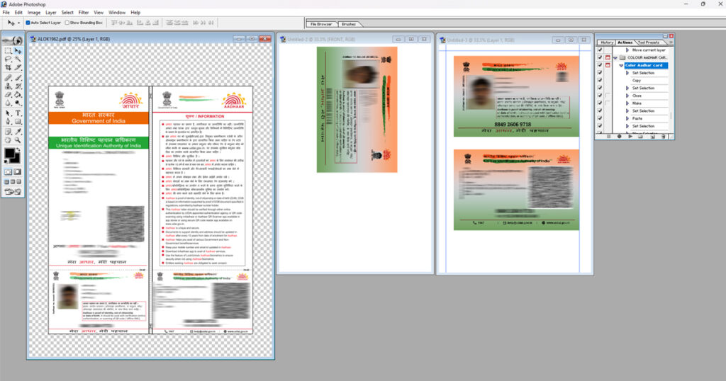 Color Aadhar Card Action Download / Color Aadhar Card Action File
